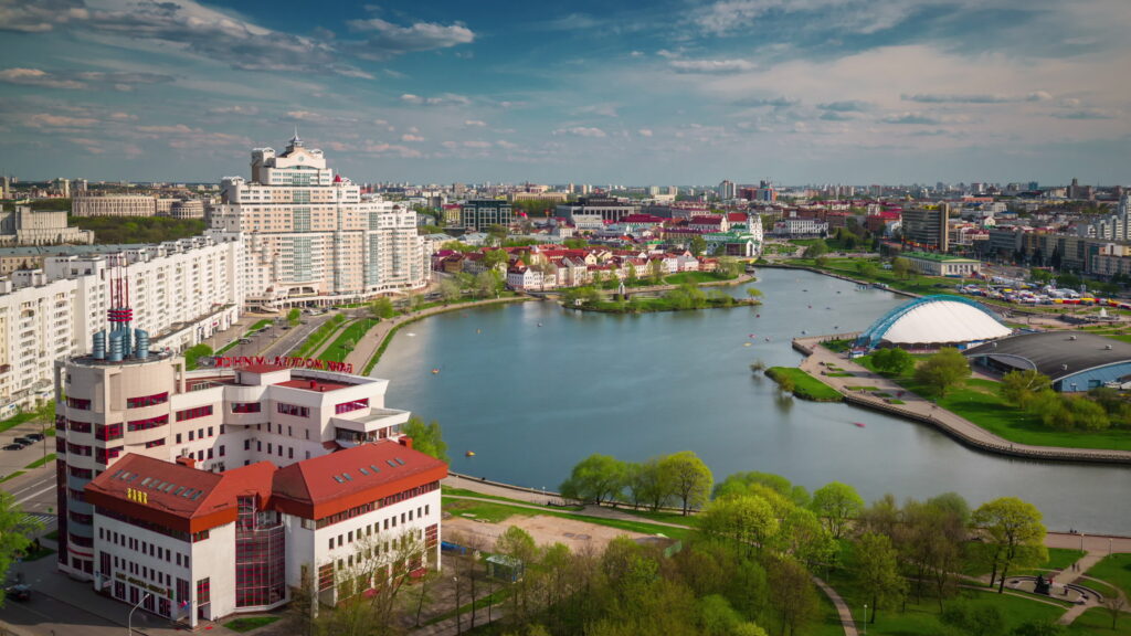 Город Минск