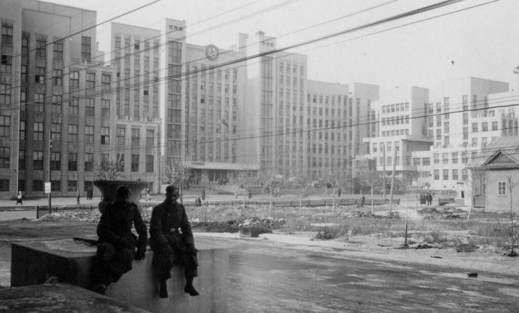 Минск во время оккупации 1941-1944 гг.