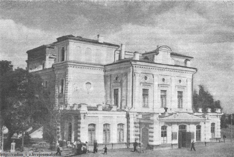 Театр имени Янки Купалы 1888 – 1890 гг.